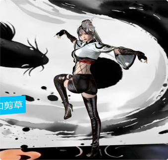 TSX.董白-林夕资源VAM