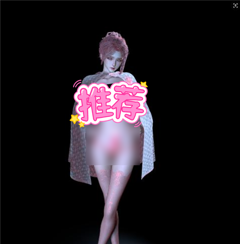 HMZ.仙仙九-林夕资源VAM