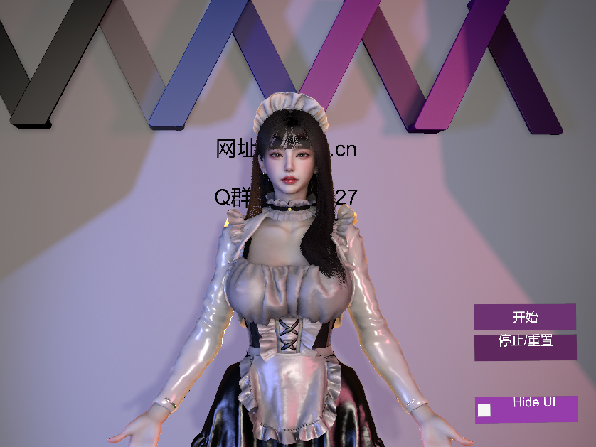 木七八兮.猫眼女仆-林夕资源VAM