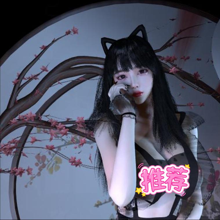 Able.A24-林夕资源VAM