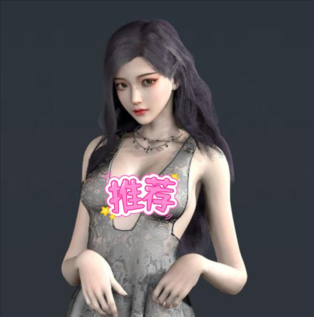 Archer.JianDan-林夕资源VAM