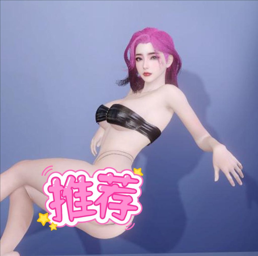 Archer.shanshan-林夕资源VAM