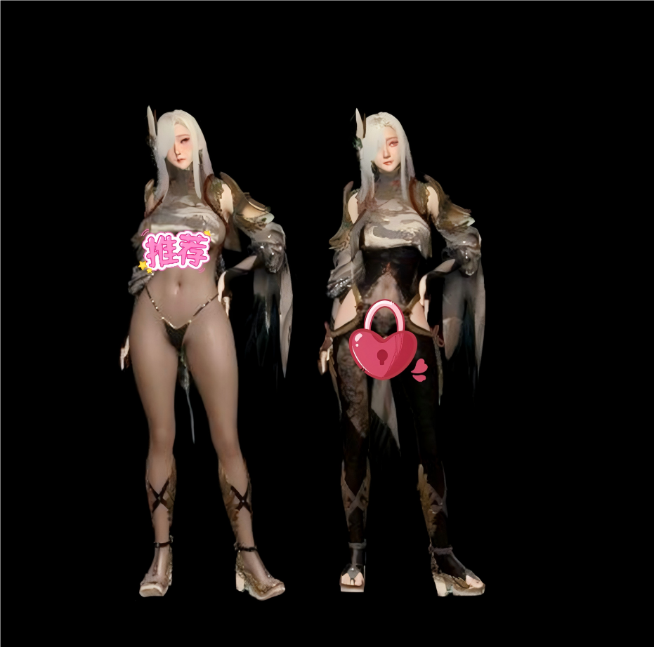 Astary.申鹤-林夕资源VAM