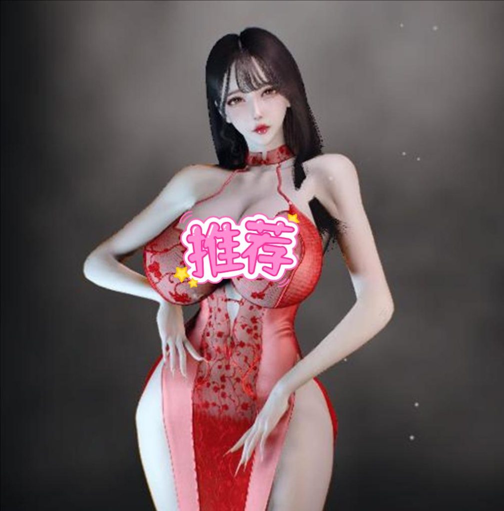 Ink.Fiona-林夕资源VAM