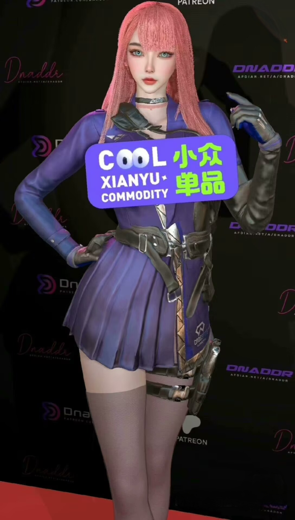 图片[2]-Mowang_nixi.YunYouyou-林夕资源VAM