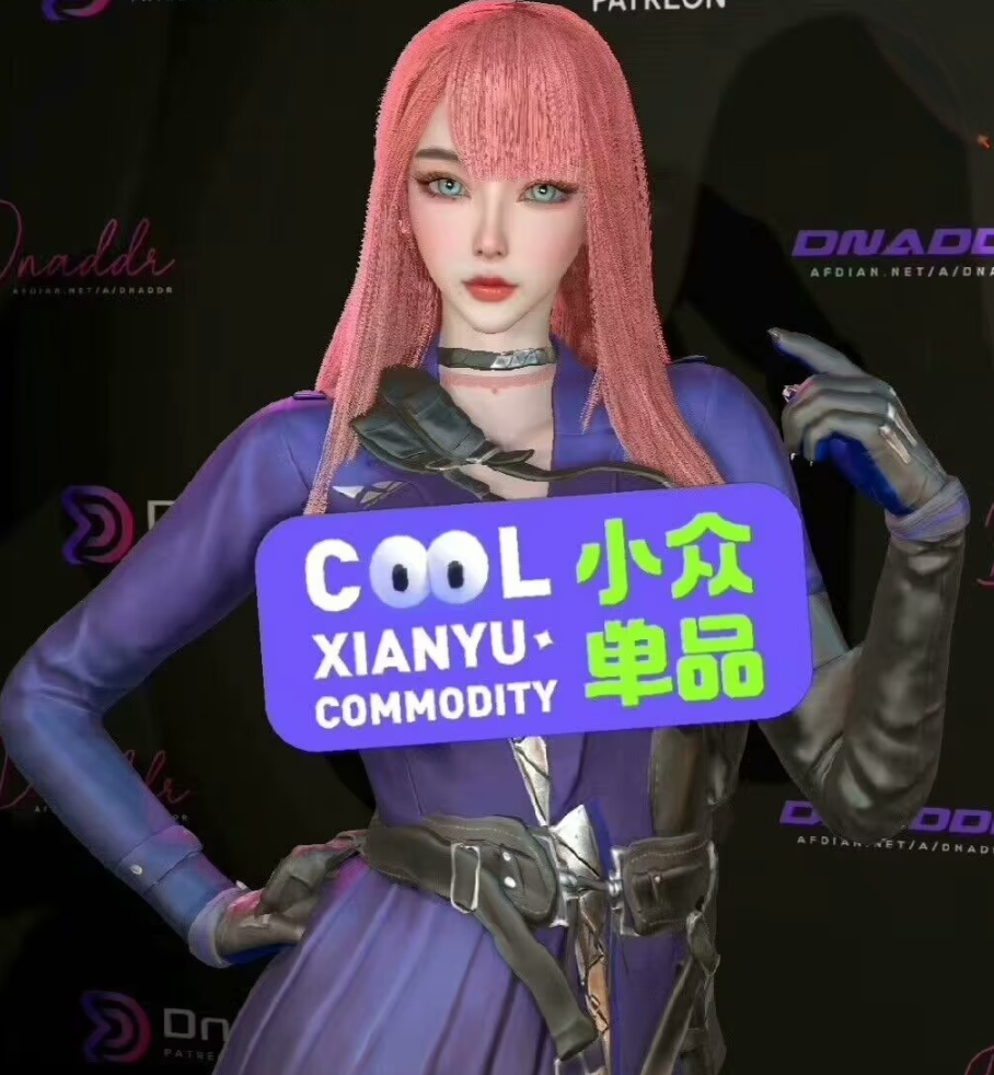 Mowang_nixi.YunYouyou-林夕资源VAM