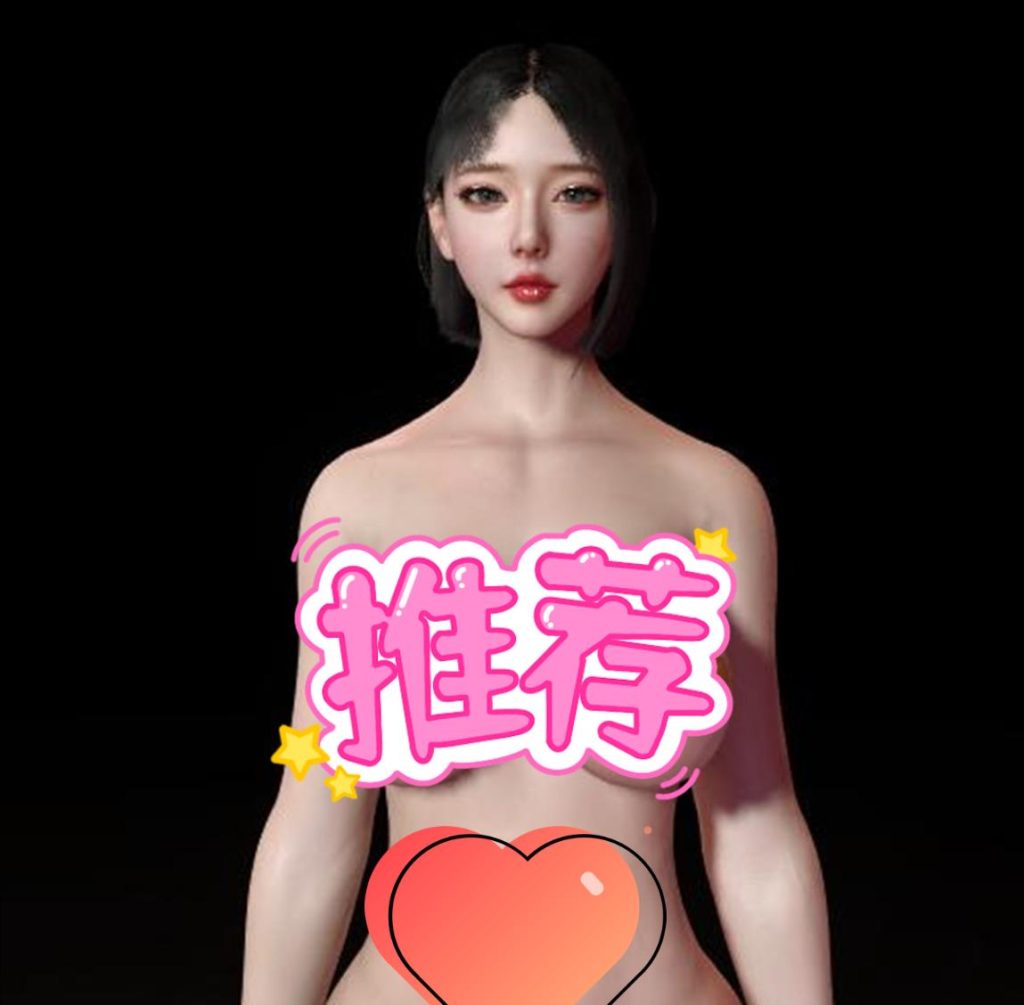 lv.xiuyin-林夕资源VAM