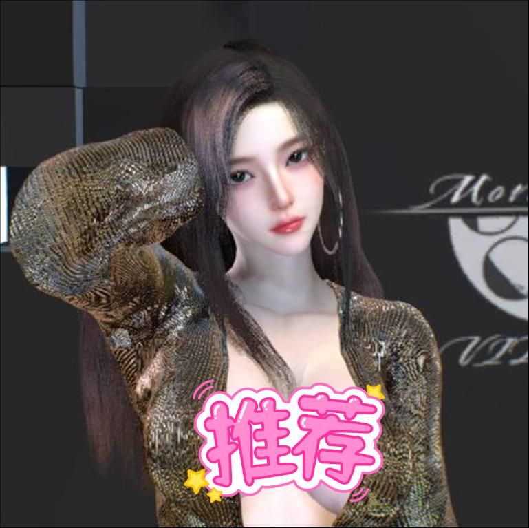 ShaoB.金-林夕资源VAM