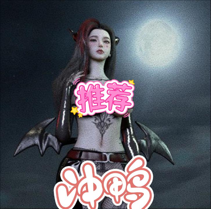 ShaoB.魅皇-林夕资源VAM