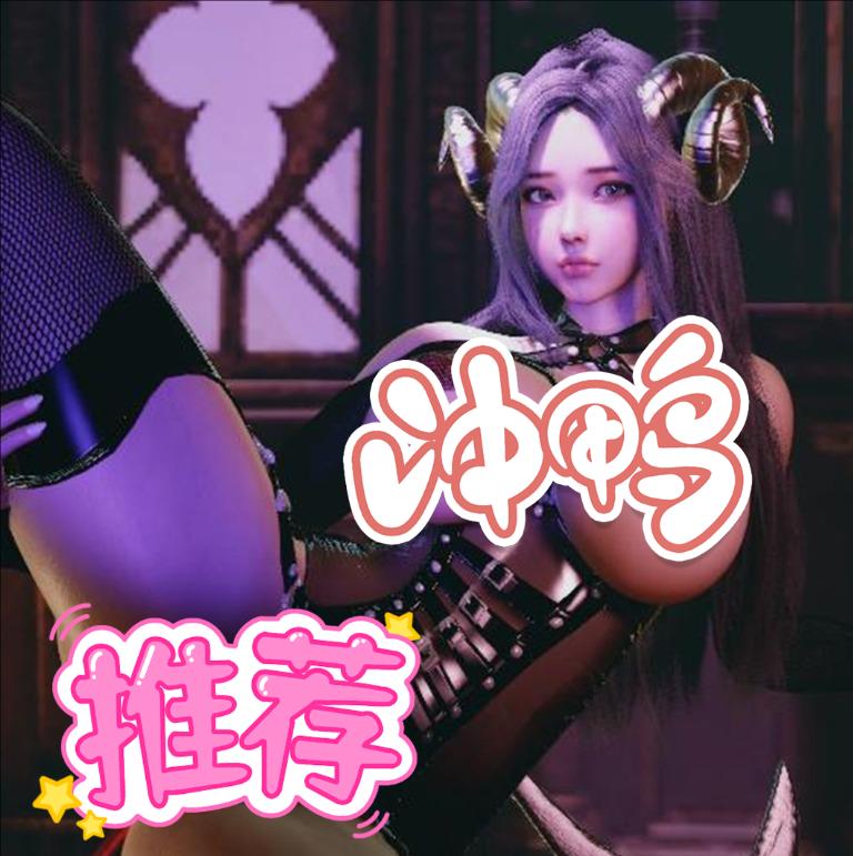 ShaoB.魅魔-林夕资源VAM
