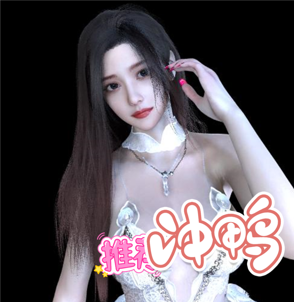 Pimax.AB-林夕资源VAM