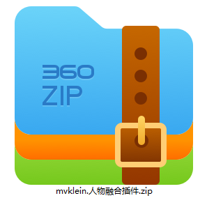 mvklein.人物融合-插件-林夕资源VAM