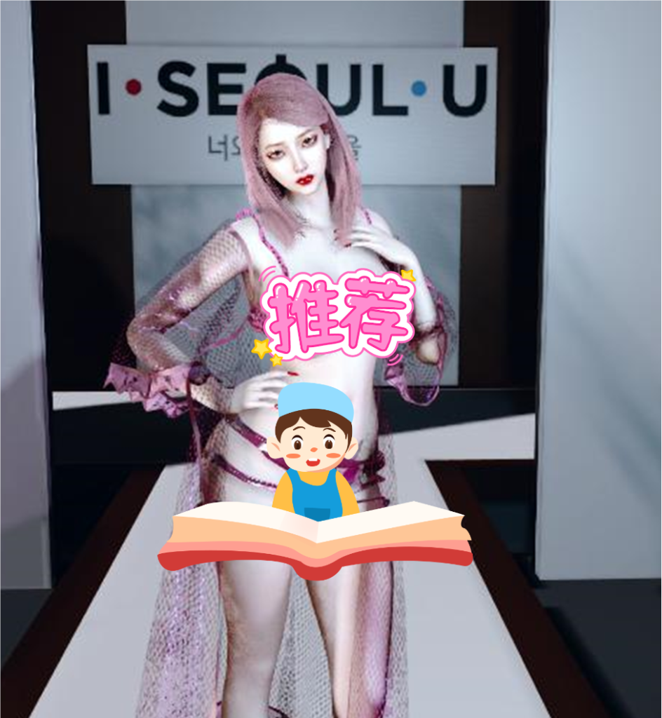 moli.玥v1-林夕资源VAM