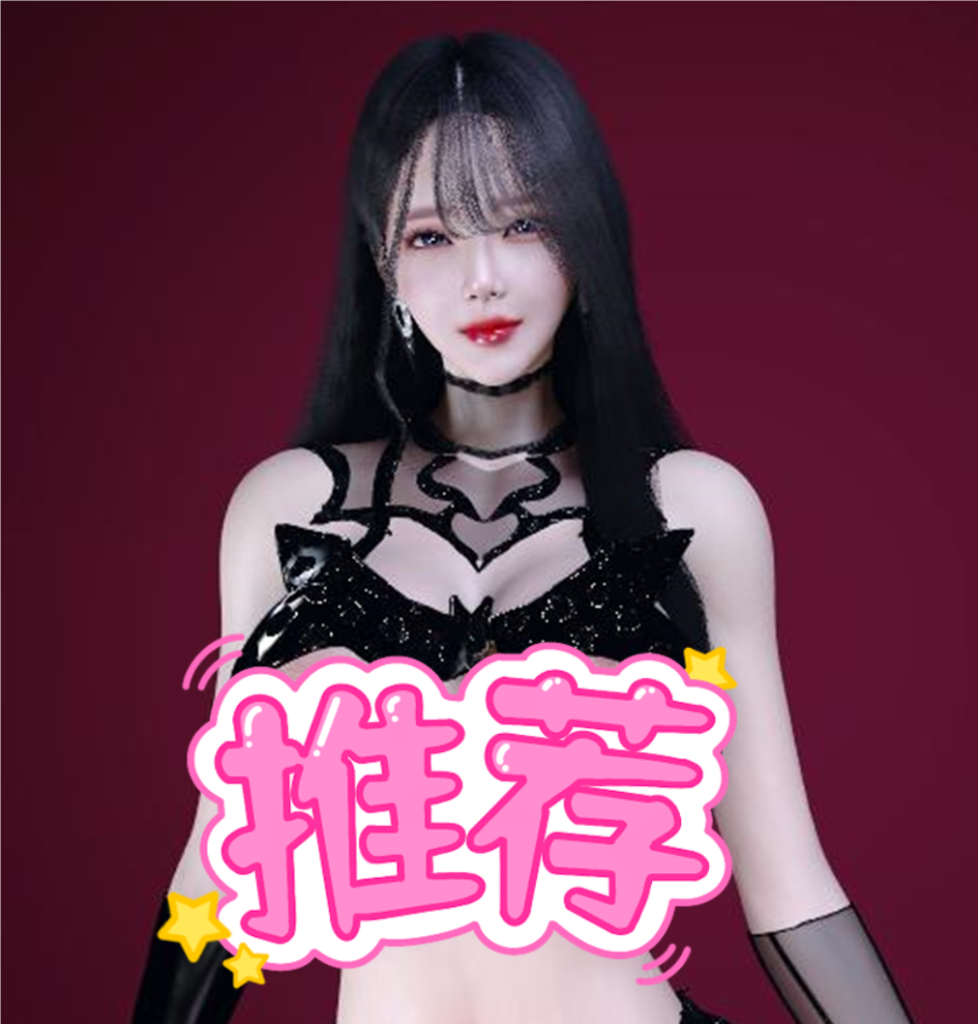 vam_odd.cishu-林夕资源VAM