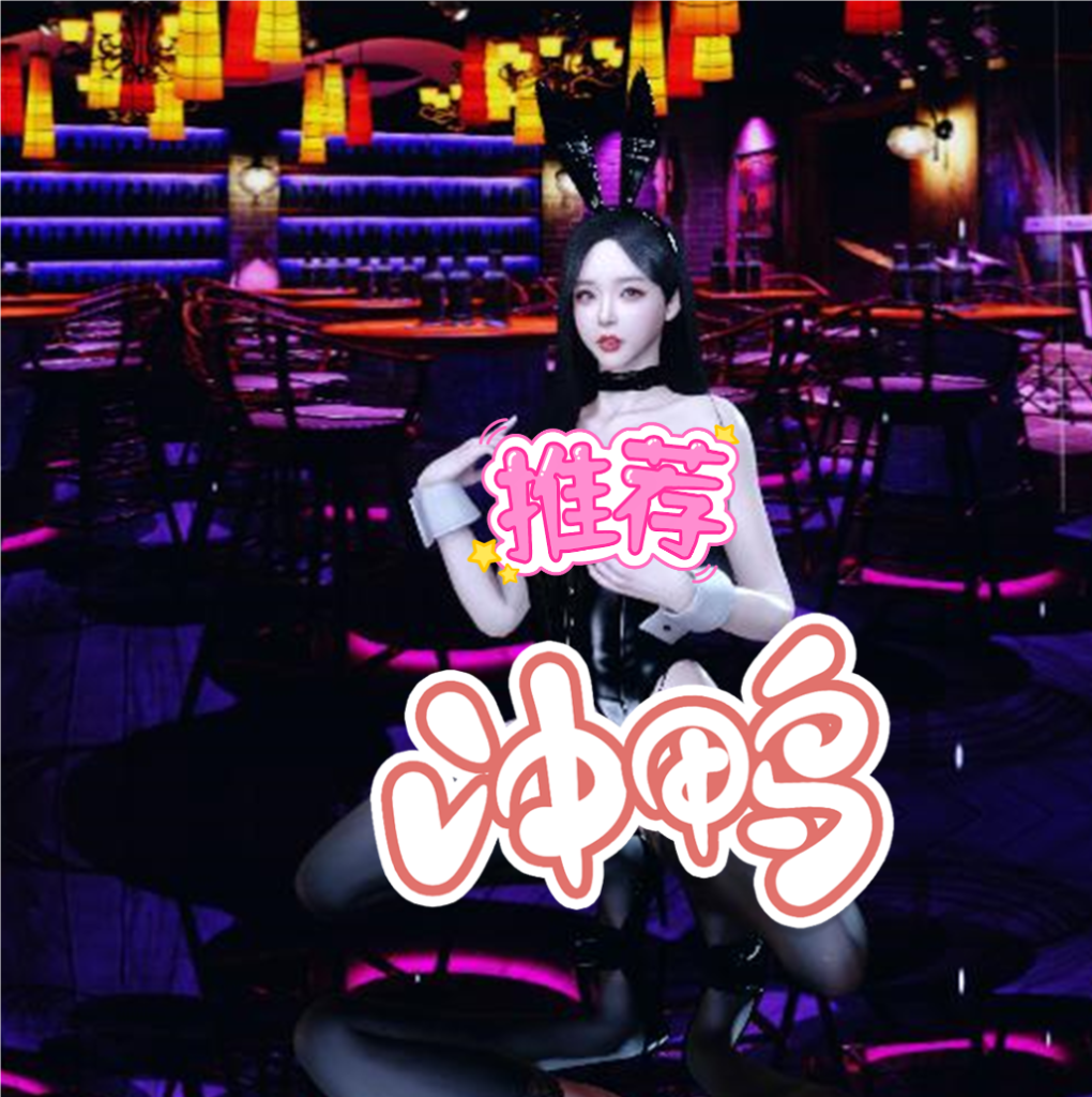 yangyang.无名-林夕资源VAM