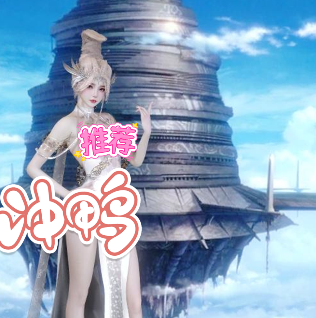 yangyang.莹莹-林夕资源VAM