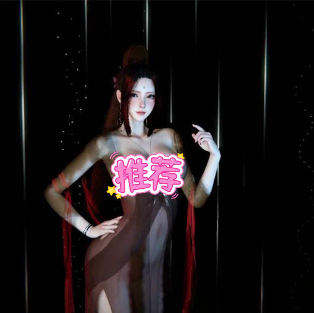 yangyang.西施-林夕资源VAM