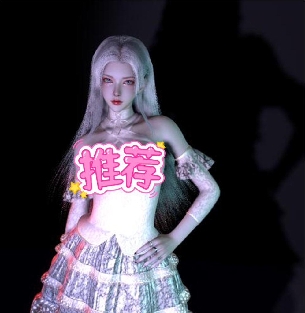 yangyang.雪山飞狐-林夕资源VAM