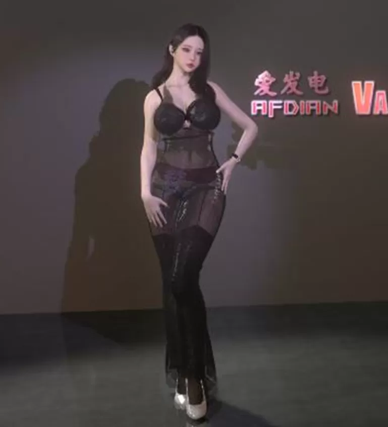 Van.G1-林夕资源VAM