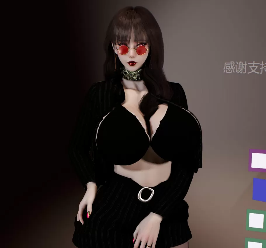 TSX.念安戚-林夕资源VAM