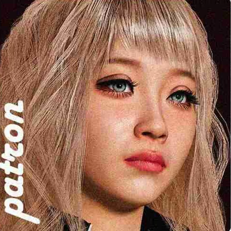 xxxa.Aomi_by_xxxa-林夕资源VAM