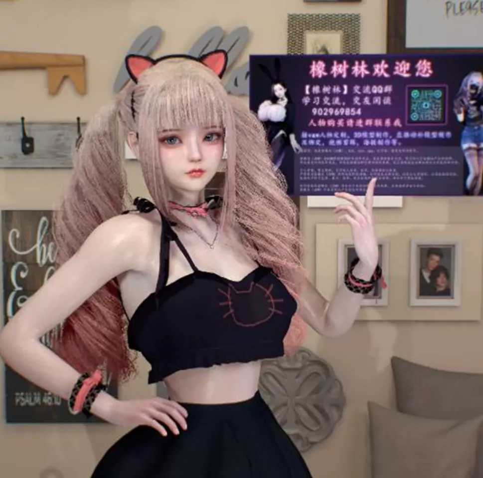 JXM.jxm0001-林夕资源VAM