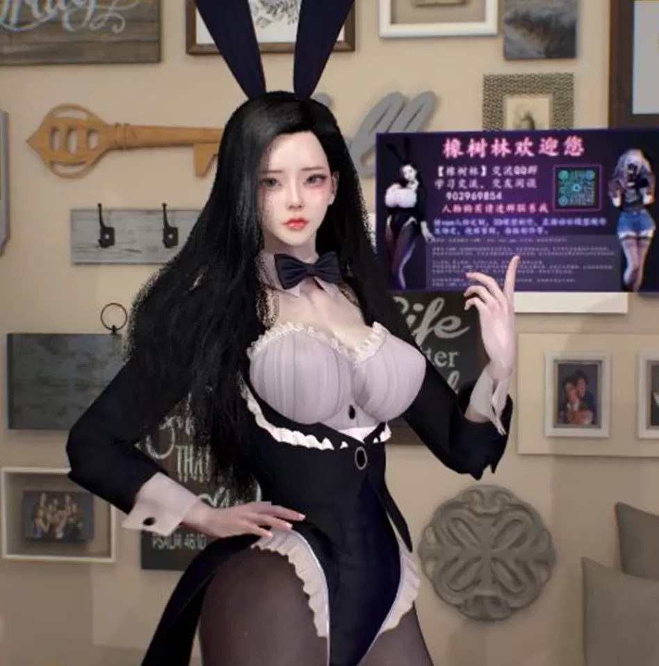 JXM.jxm0002-林夕资源VAM