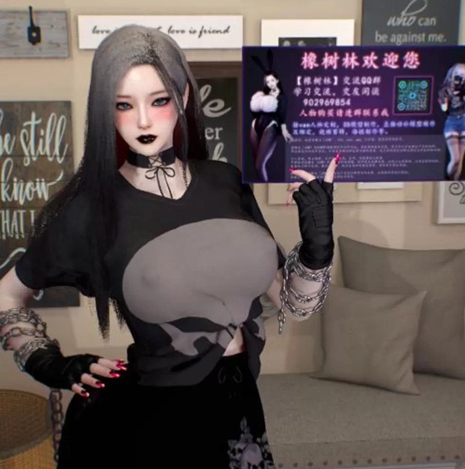 JXM.jxm0003-林夕资源VAM