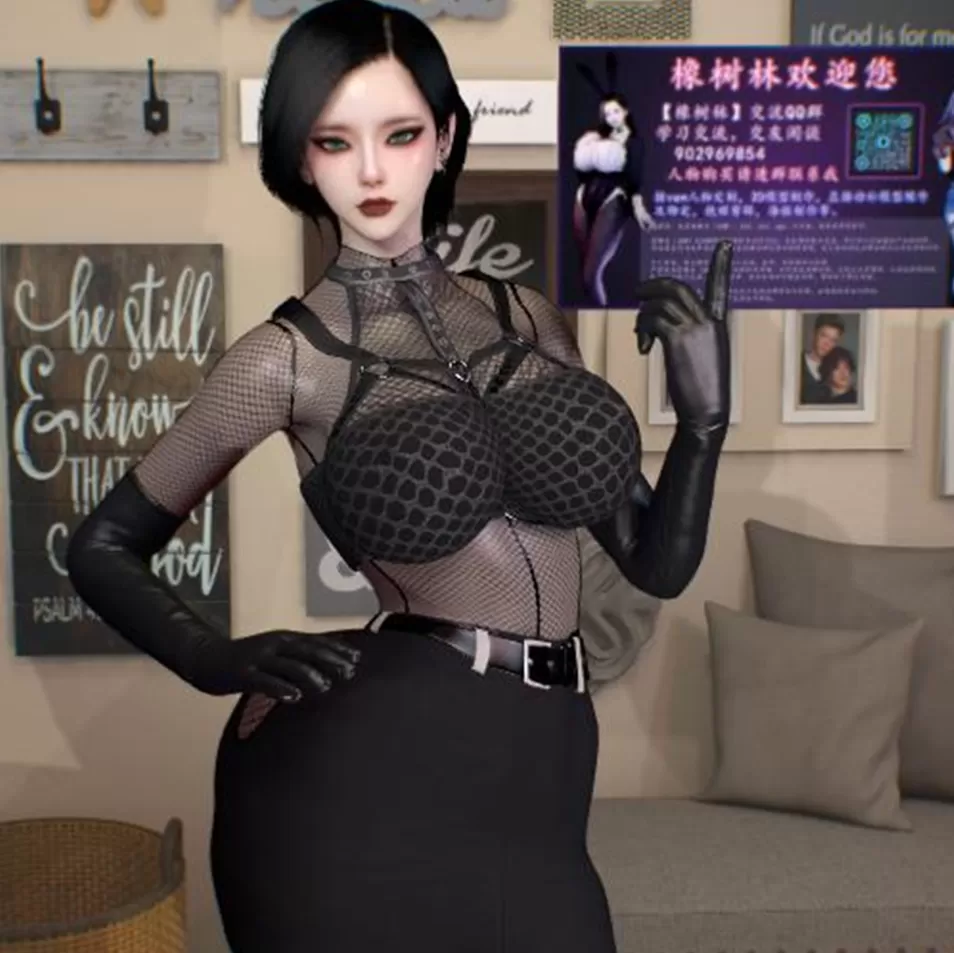 JXM.jxm0006-林夕资源VAM