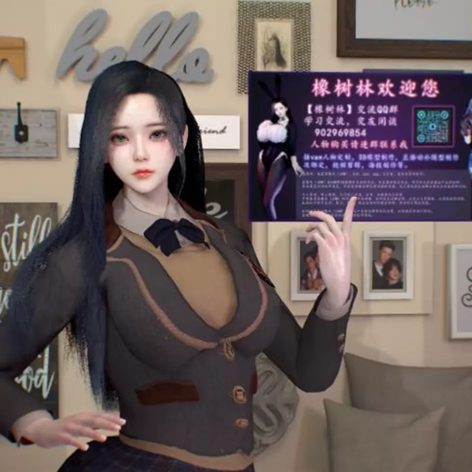 JXM.jxm0007-林夕资源VAM