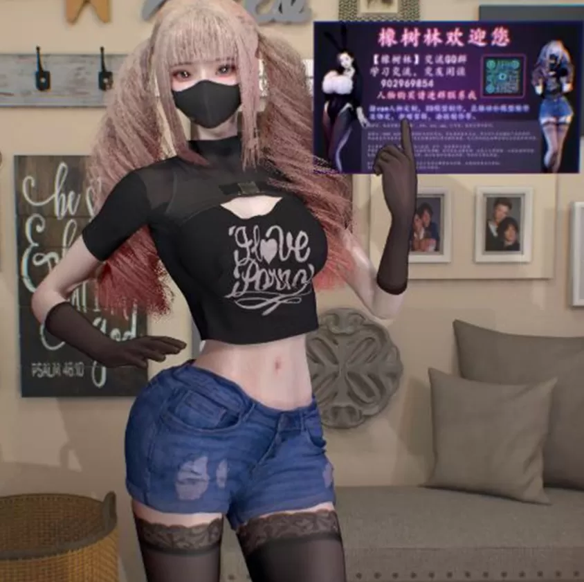 JXM.jxm0008-林夕资源VAM