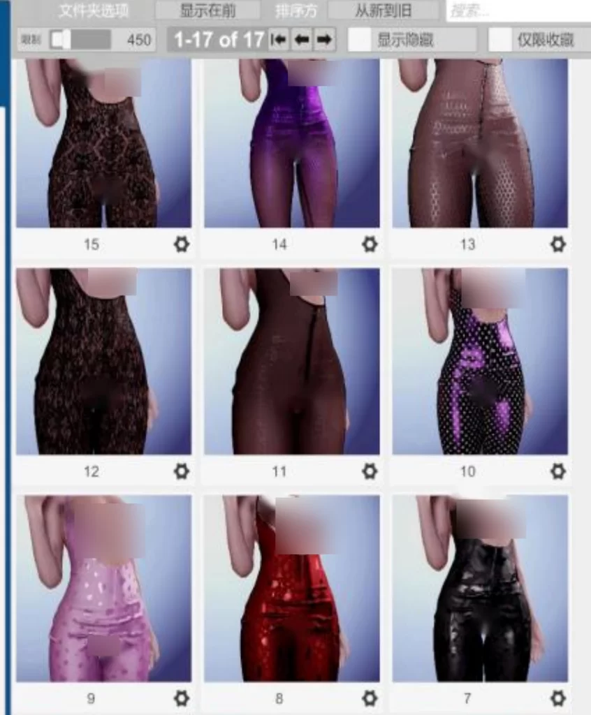 DateKnight.Opentop--bodysuit-林夕资源VAM