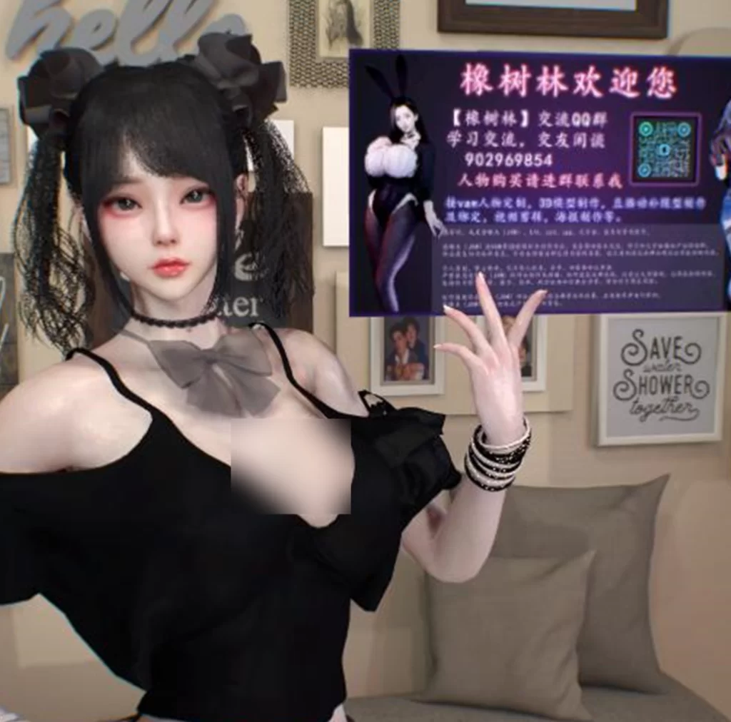 JXM.jxm0009-林夕资源VAM