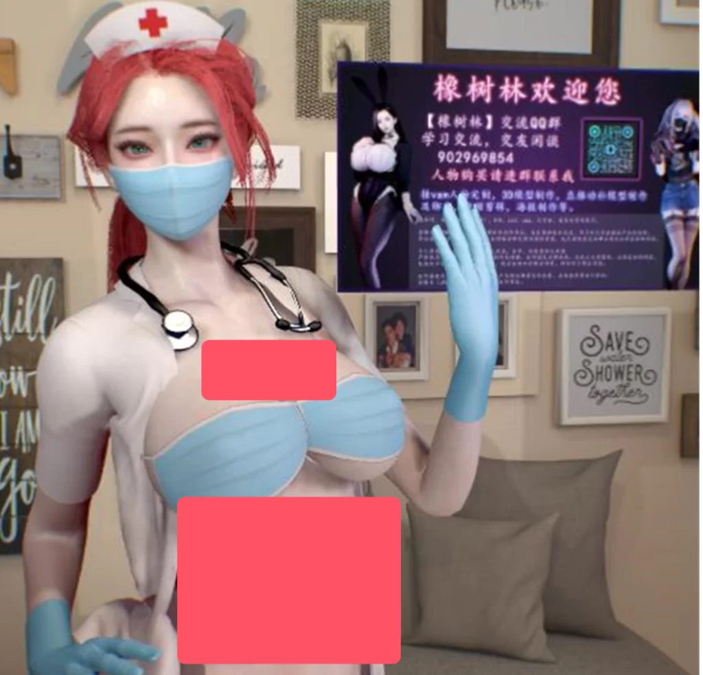 JXM.jxm0010-林夕资源VAM