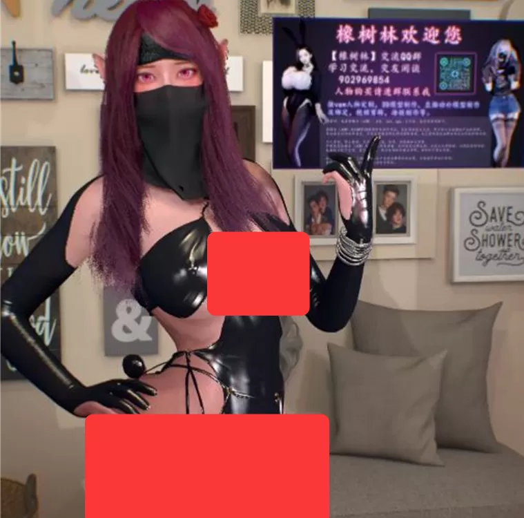 JXM.jxm0025-林夕资源VAM