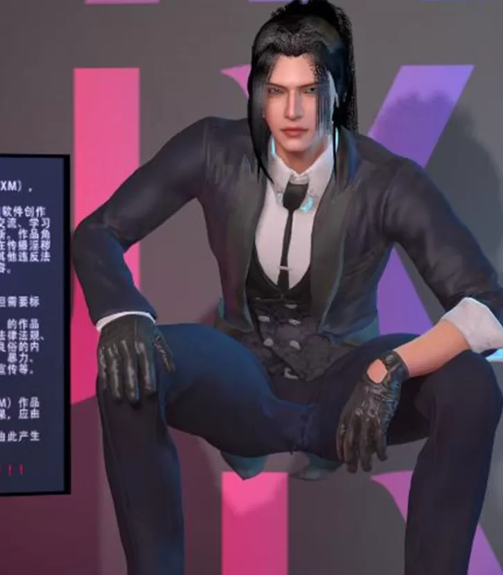 JXM.JXM黑龙-林夕资源VAM