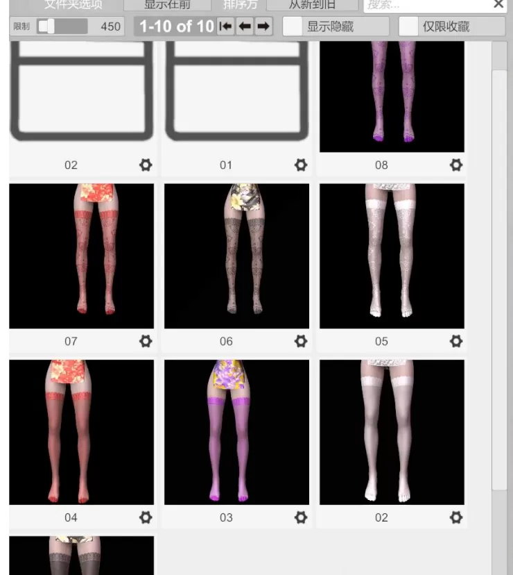 BaGe.VAM_BaGe_Stockings04-林夕资源VAM